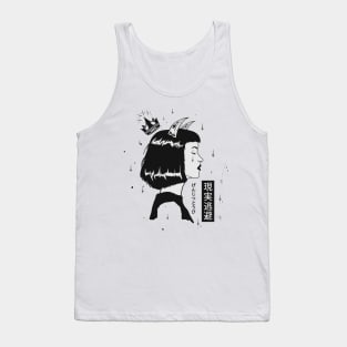 Escape Reality Harajuku Tank Top